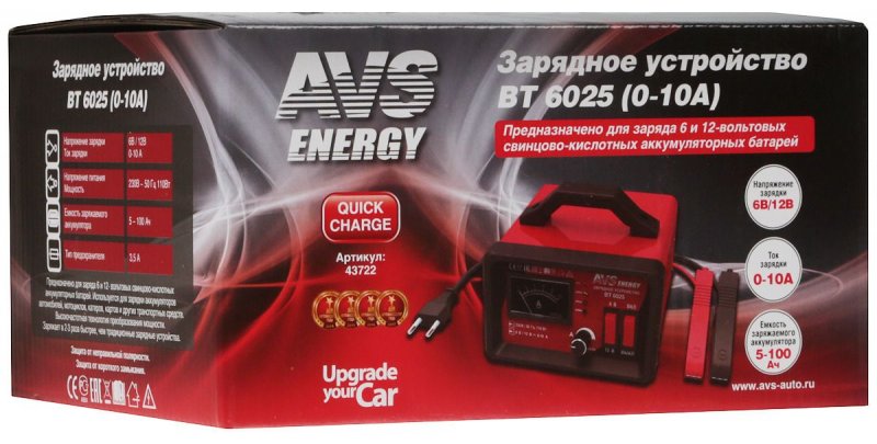 Зарядное устройство для автомобильного аккумулятора AVS Energy BT-6025 (10A) 6-12V,  5-100А Ч (2) Арт. 43722 Зарядное устройство для автомобильного аккумулятора AVS Energy BT-6025 (10A) 6-12V,  5-100А Ч (2) Арт. 43722