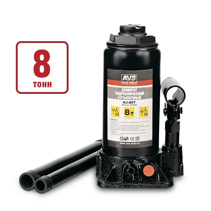 Домкрат гидравлический AVS HJ-B8T, 8т, 200-405мм. (1) Арт. A07086S Домкрат гидравлический AVS HJ-B8T, 8т, 200-405мм. (1) Арт. A07086S