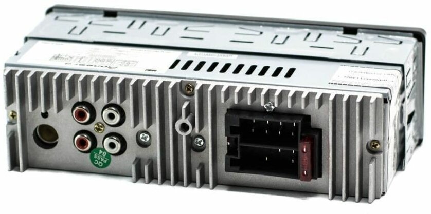 Автомагнитола Bos-Mini  (4) Арт. BOS-X3713SBT Автомагнитола Bos-Mini  (4) Арт. BOS-X3713SBT