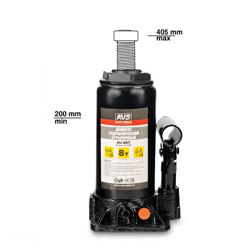 Домкрат гидравлический AVS HJ-B8T, 8т, 200-405мм. (2) Арт. A07086S Домкрат гидравлический AVS HJ-B8T, 8т, 200-405мм. (2) Арт. A07086S
