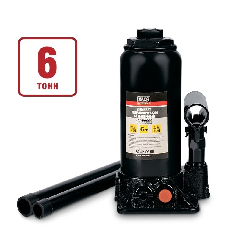Домкрат гидравлический AVS HJ-B6000, 6т, 200-405мм. (1) Арт. A78415S Домкрат гидравлический AVS HJ-B6000, 6т, 200-405мм. (1) Арт. A78415S